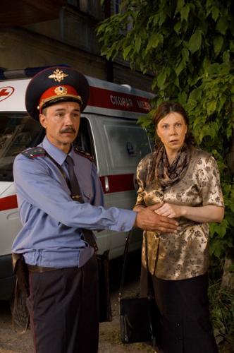 Selezneva S Leonovym Bat